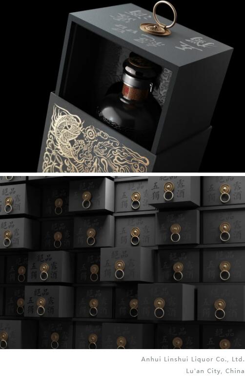 German Packaging Design Award for Slaughter Edition of Chinese Traditional Elements German Packaging Design Award for Slaughter Edition of Chinese Traditional Elements