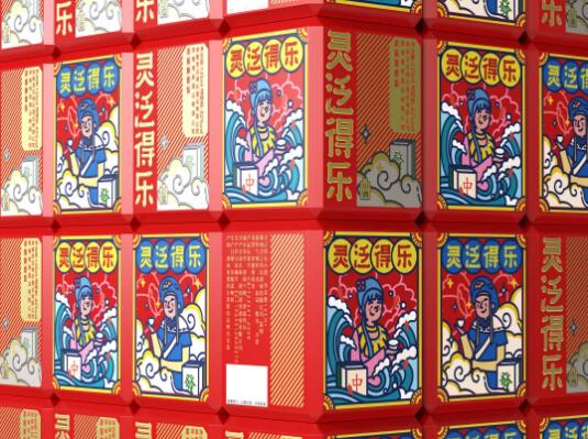 German Packaging Design Award for Slaughter Edition of Chinese Traditional Elements German Packaging Design Award for Slaughter Edition of Chinese Traditional Elements