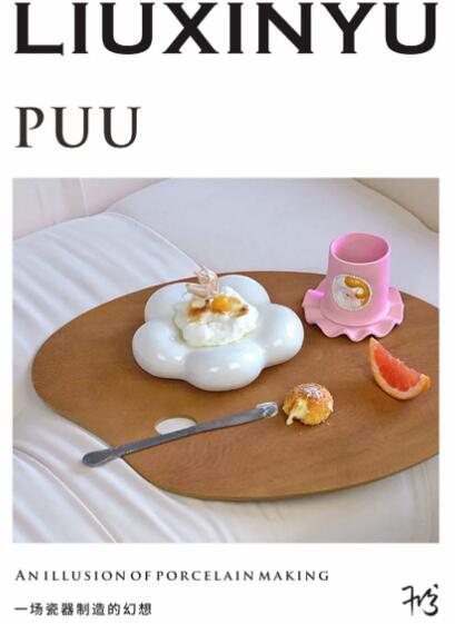 Works of LIUXINYU Ceramics Studio Works of LIUXINYU Ceramics Studio