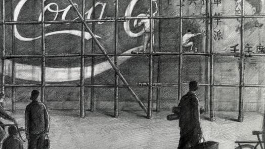 Graphic design study abroad and employment Graphic design study abroad and employment