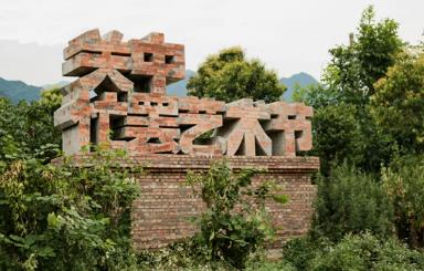 Construction professional training project Construction professional training project