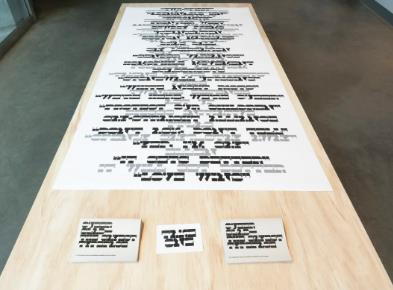 MICA Visual Design Undergraduate Student Works MICA Visual Design Undergraduate Student Works