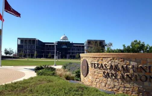 Is Texas A&M University a famous school? Is Texas A&M University a famous school?