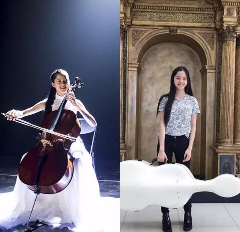 Curtis College of Music Curtis College of Music