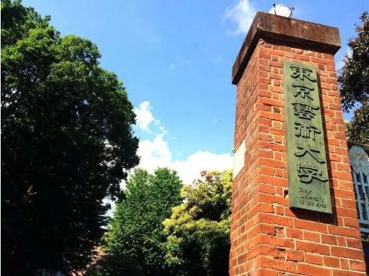 Studying in Japanese Fine Arts - Is Japanese Fine art a "conservative" in the art world? Studying in Japanese Fine Arts - Is Japanese Fine art a "conservative" in the art world?