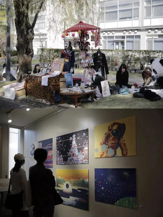 Tamami Art Festival Tamami Art Festival