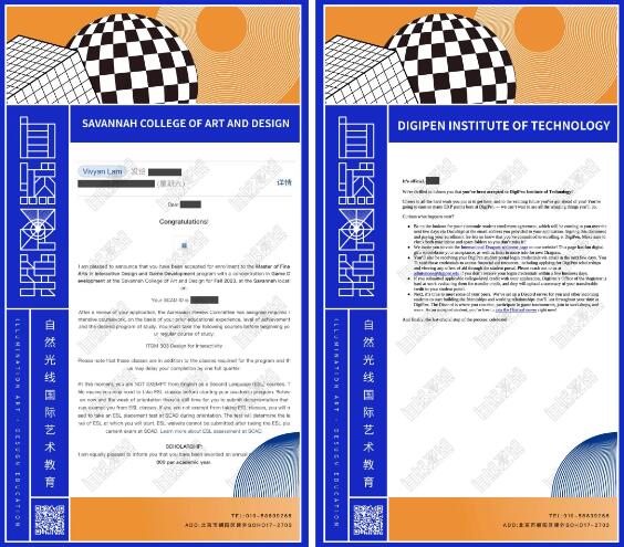 Game design overseas offer Game design overseas offer