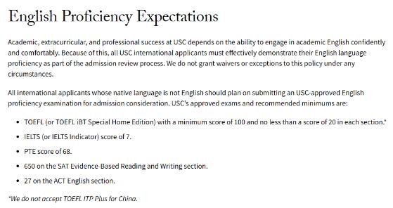 Language requirements of USC Film School Language requirements of USC Film School