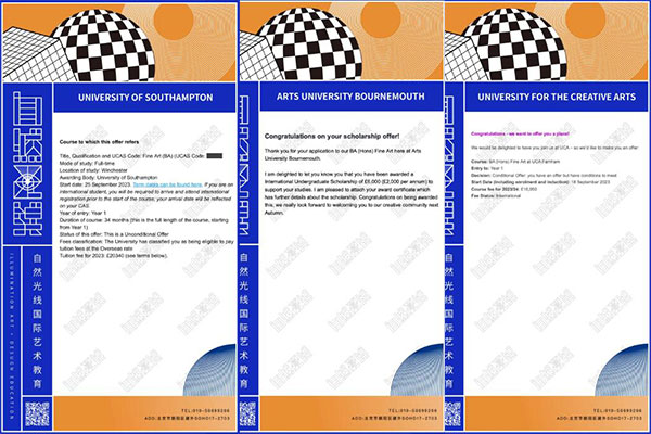 Southampton Pure Art Case offer Southampton Pure Art Case offer