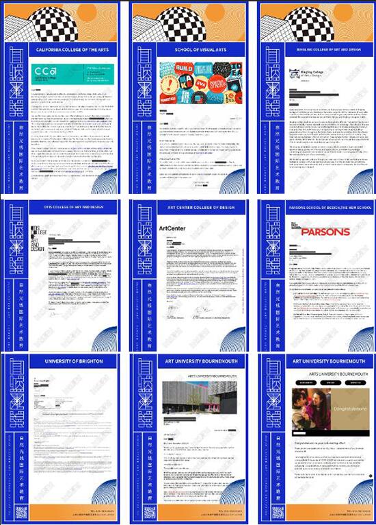 Pure art colleges for studying abroad Pure art colleges for studying abroad