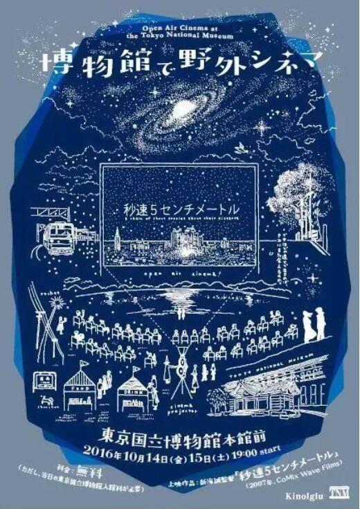 The importance of color to the collection of overseas works of art! The importance of color to the collection of overseas works of art!