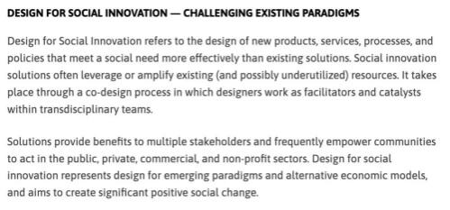 CMU social innovative design CMU social innovative design