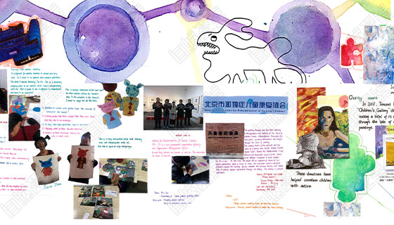 Professor UAL Lunyi gives suggestions on the composition of postgraduate work collection! Professor UAL Lunyi gives suggestions on the composition of postgraduate work collection!