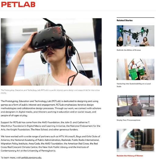 Parsons Game Design Parsons Game Design