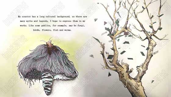 Digipen Institute of Technology Game Design Ranking Digipen Institute of Technology Game Design Ranking