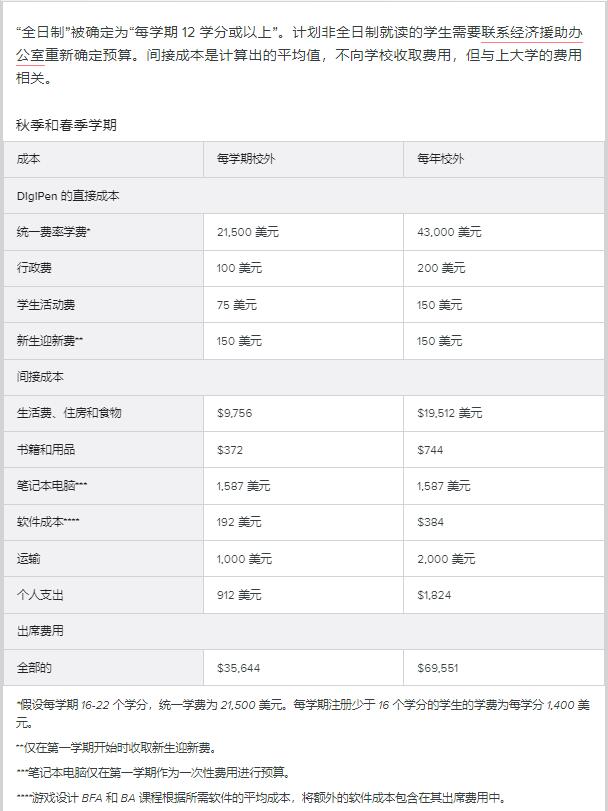 65c2e4e47dd24.jpg QQ screenshot 20240206111616.jpg