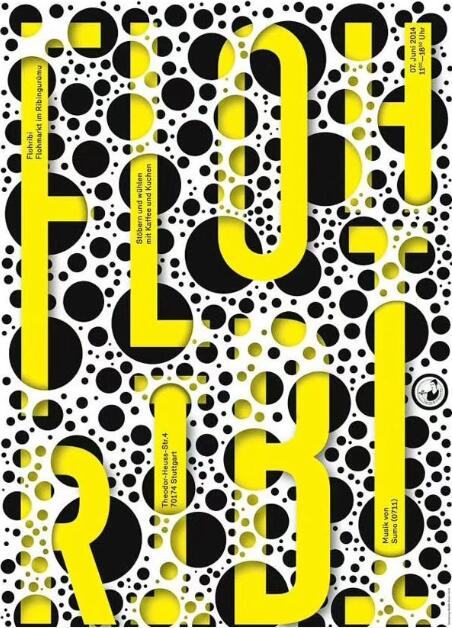 How to achieve the harmony and unity of fonts into the scene? How to achieve the harmony and unity of fonts into the scene?