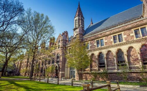 Is Princeton harder to apply than Yale? Is Princeton harder to apply than Yale?