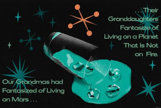 How can the integration of physical and digital space be visualized in the portfolio? How can the integration of physical and digital space be visualized in the portfolio?