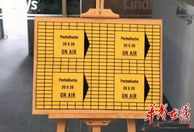  Natural light art education