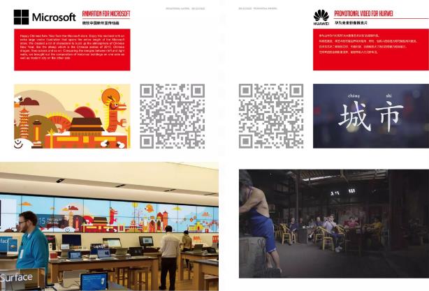  Pinxuan Manufacturing