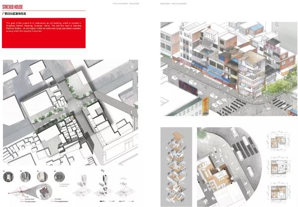  Reconstruction of community buildings in Guangxi